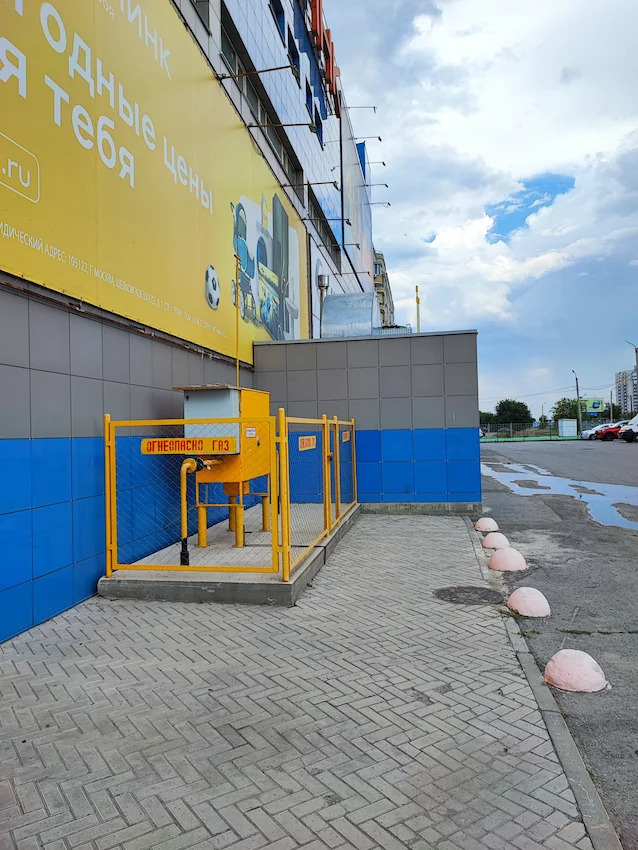 Наши работы