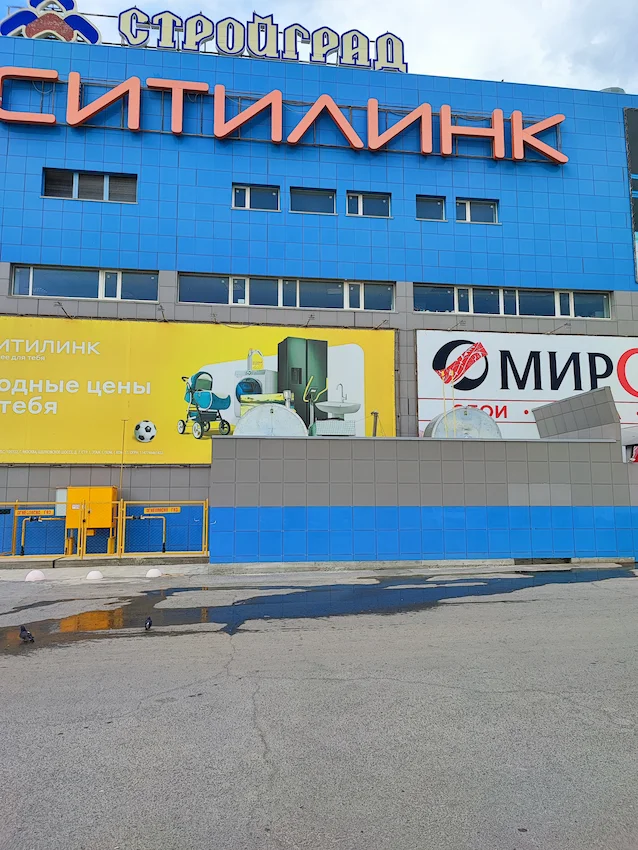 Наши работы